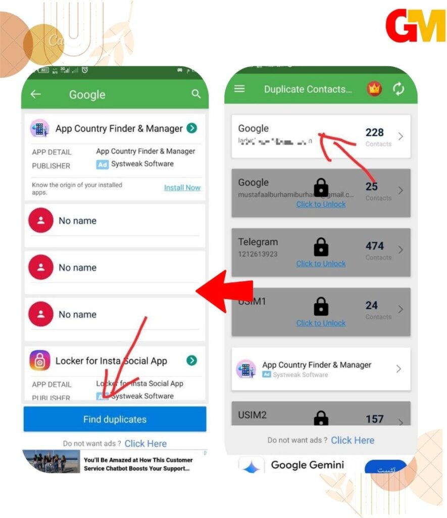  تطبيق Duplicate Contacts Fixer لـحل مشكلة تكرار الأسماء في جهات الاتصال